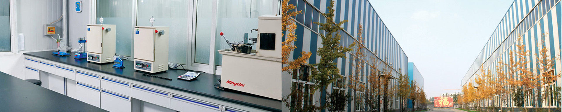 山東旭瑞升醫療設備有限公司